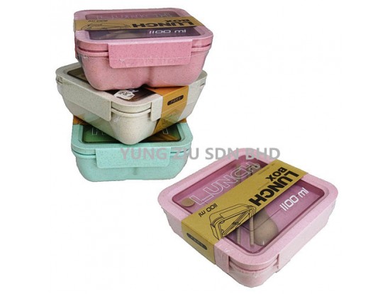 1228#1100ML LUNCH BOX SET